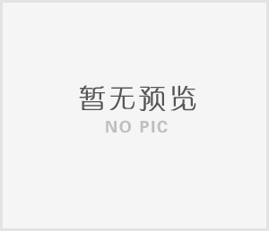 長(cháng)沙邦創(chuàng  )生物科技有限公司                
