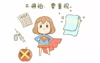 疫情防護(hù)小常識(shí)，一起來(lái)健康防疫